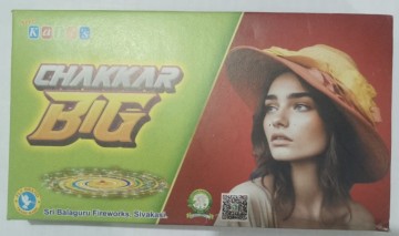 Chakkar Big (10 pcs)