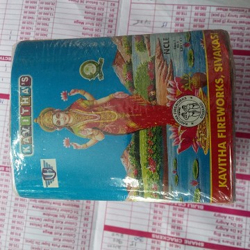 3 1/2 inch inch Laxmi