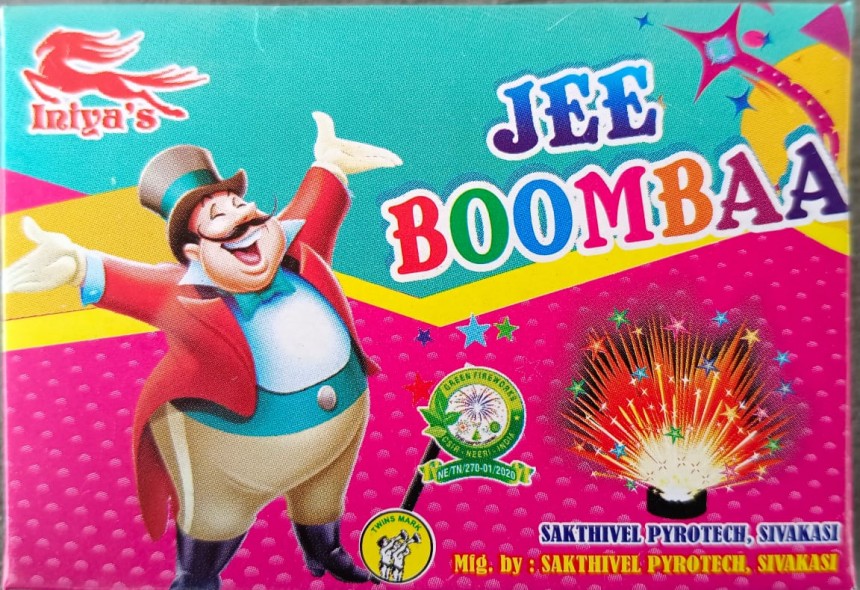 Jeeboompa Tablet